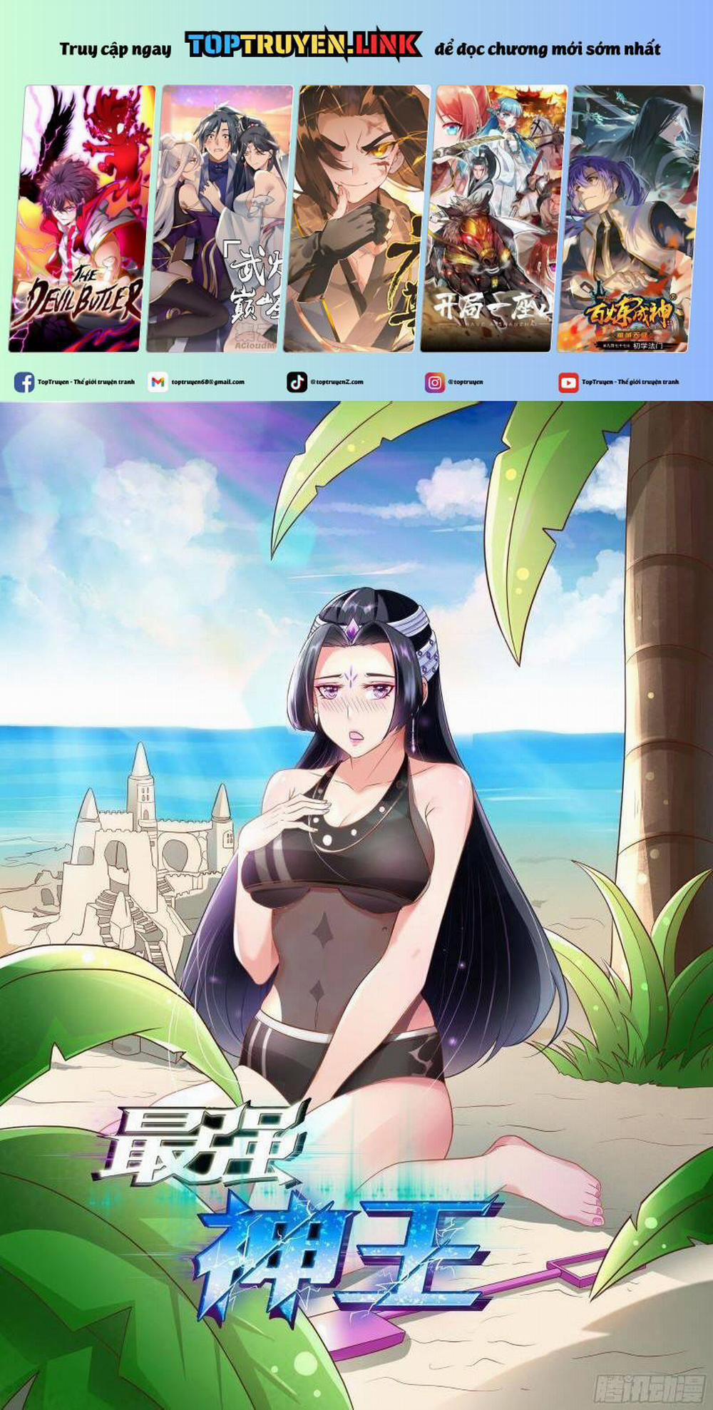 Tối Cường Thần Vương 310 trang 0