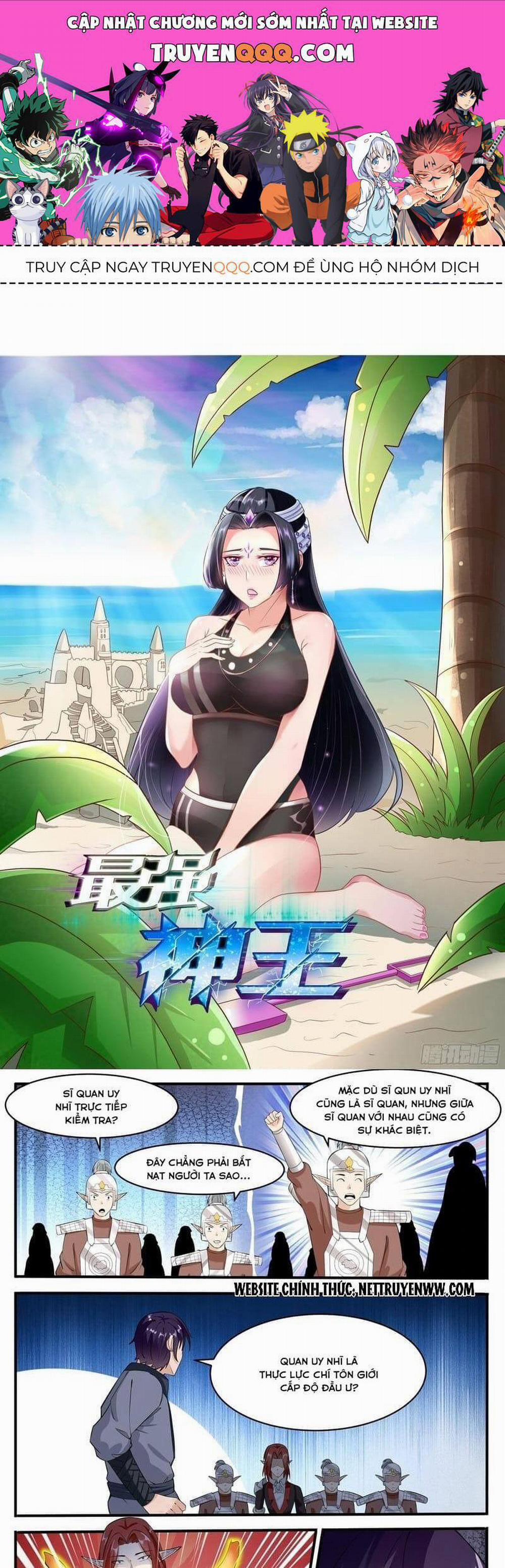 Tối Cường Thần Vương 328 trang 0