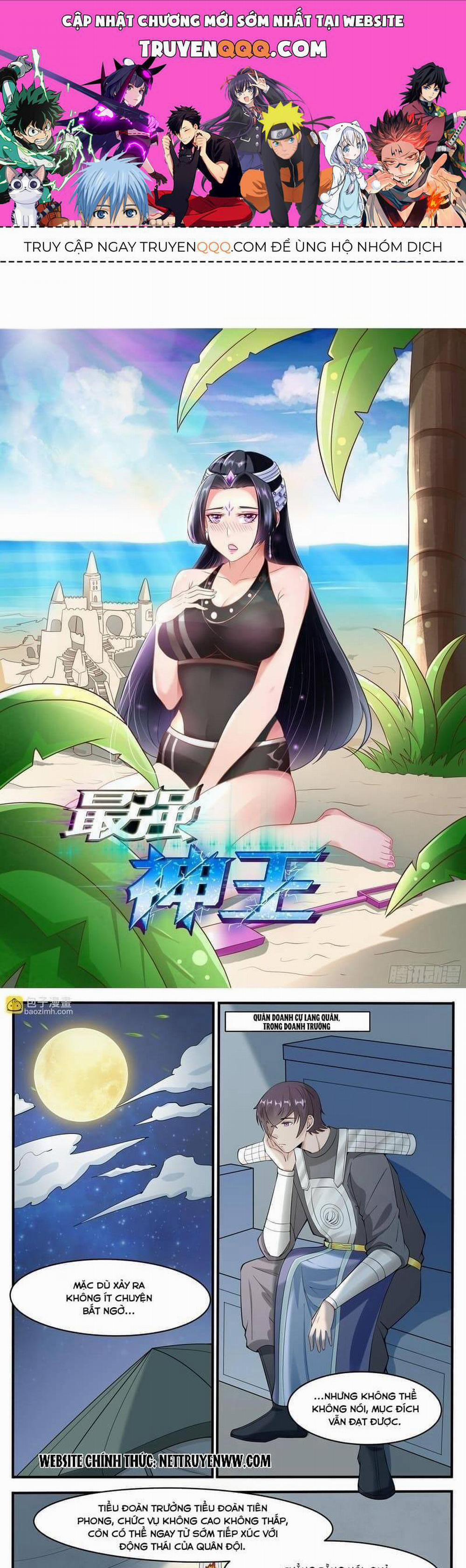 Tối Cường Thần Vương 332 trang 0