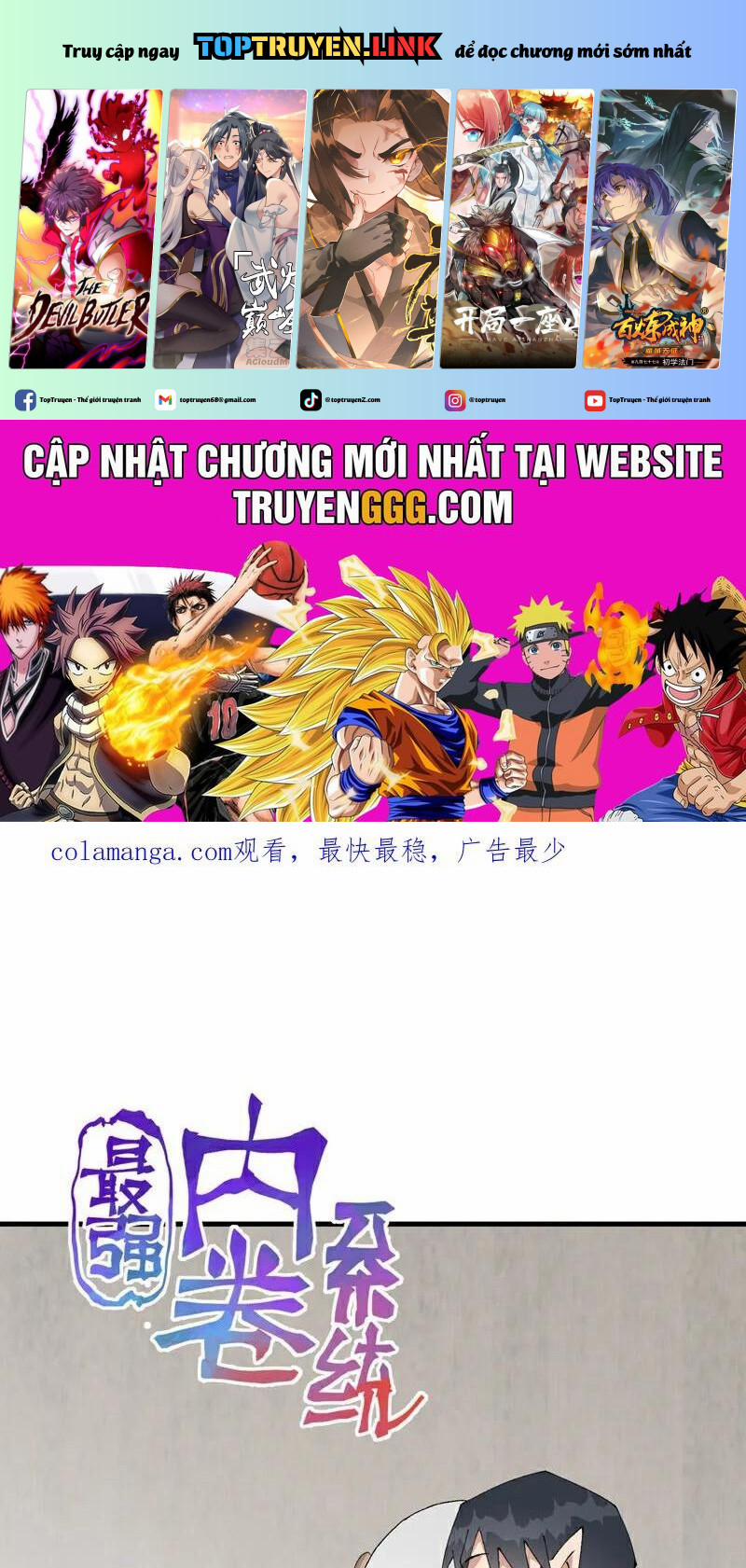 Tối Cường Võ Hồn Hệ Thống 256 trang 0