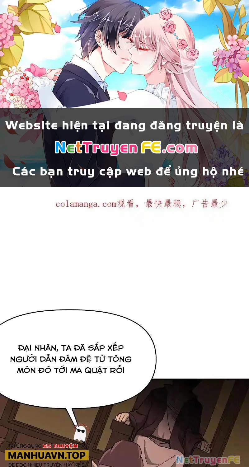 Tối Cường Võ Hồn Hệ Thống 260 trang 0