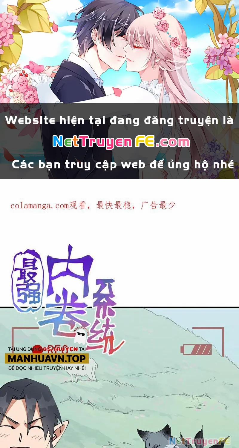 Tối Cường Võ Hồn Hệ Thống 261 trang 0