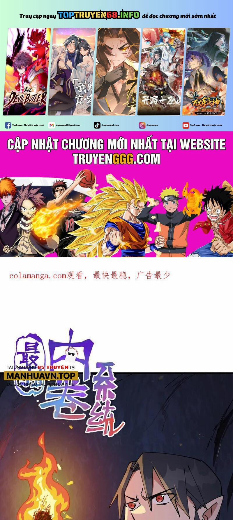Tối Cường Võ Hồn Hệ Thống 262 trang 0