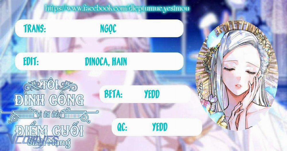 Tôi Đã Đình Công Vì Đã Đến Hạn Chót 31 trang 0