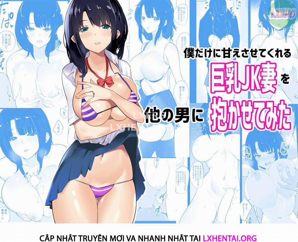 Tôi để người khác ôm ấp vợ mình 1 trang 1