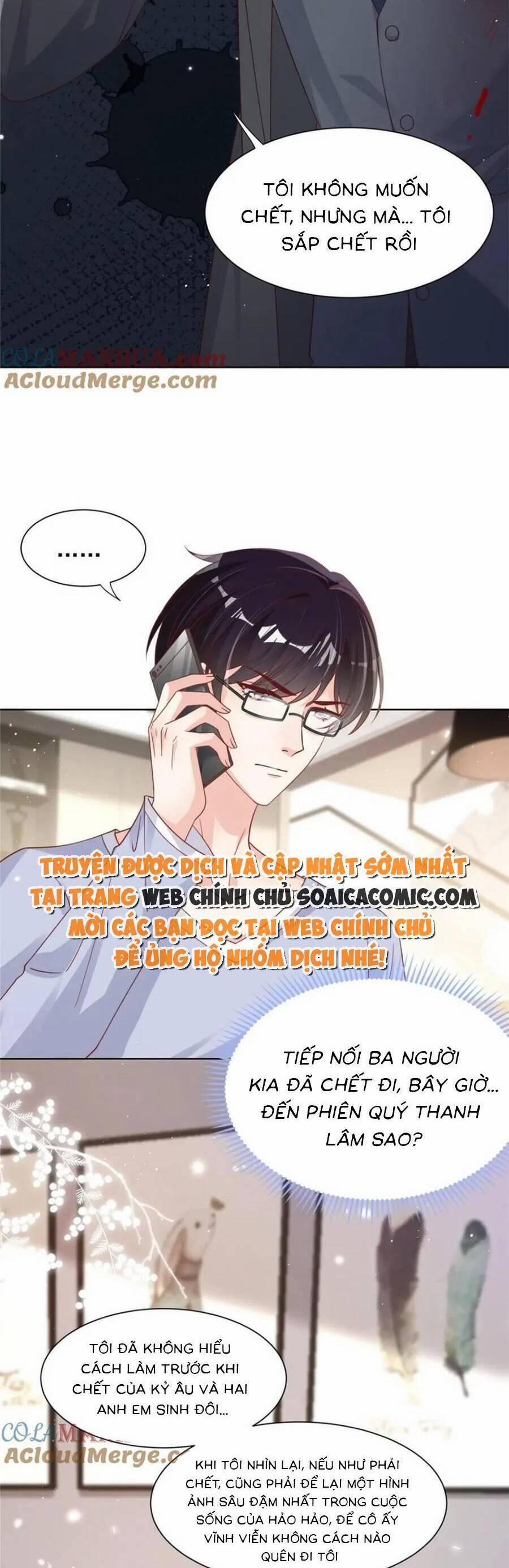 Tôi Được Năm Nam Chính Sủng 168 trang 1