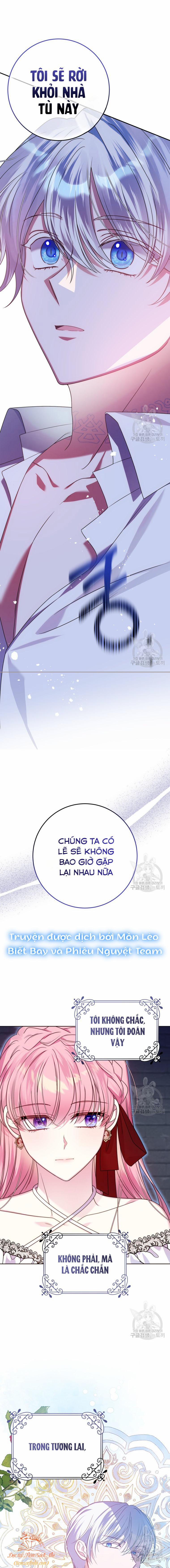 Tôi Gặp Nam Chính Trong Tù 30 trang 0