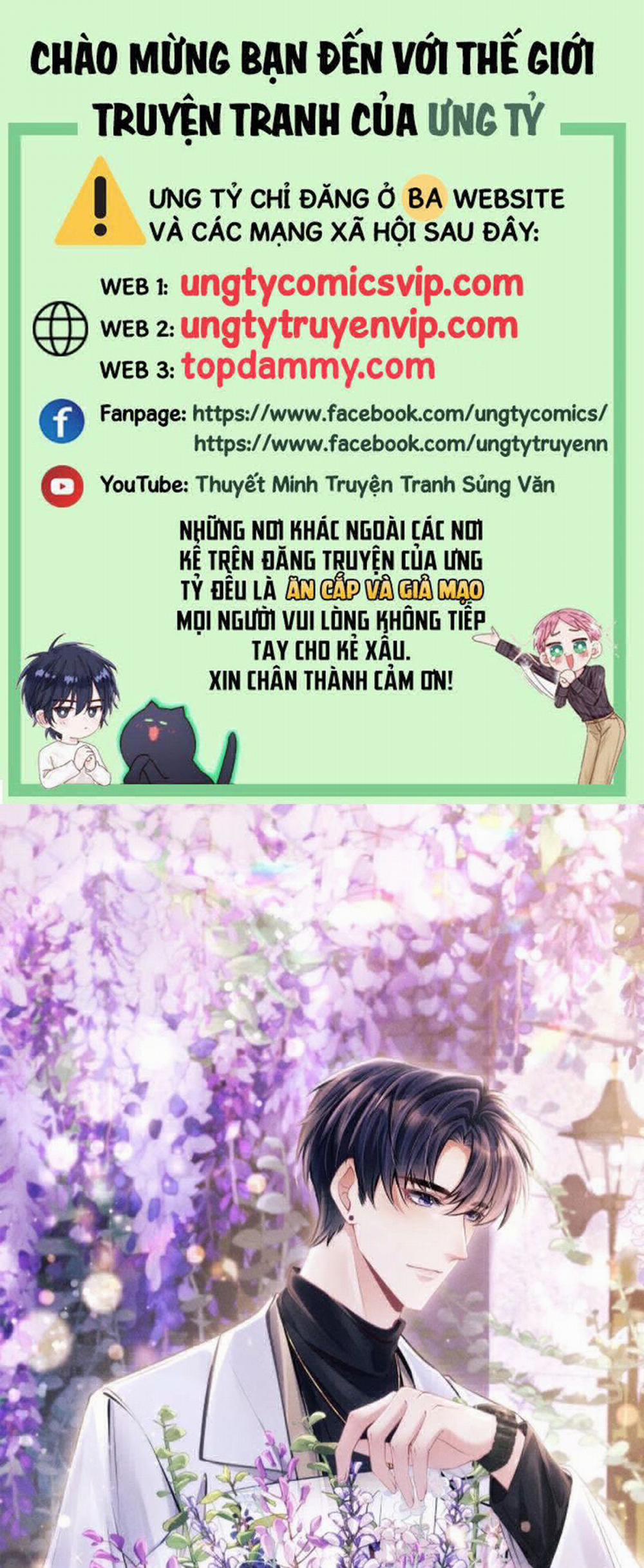 Tôi Hoài Nghi Ảnh Đế Đang Theo Đuổi Tôi 147 trang 0