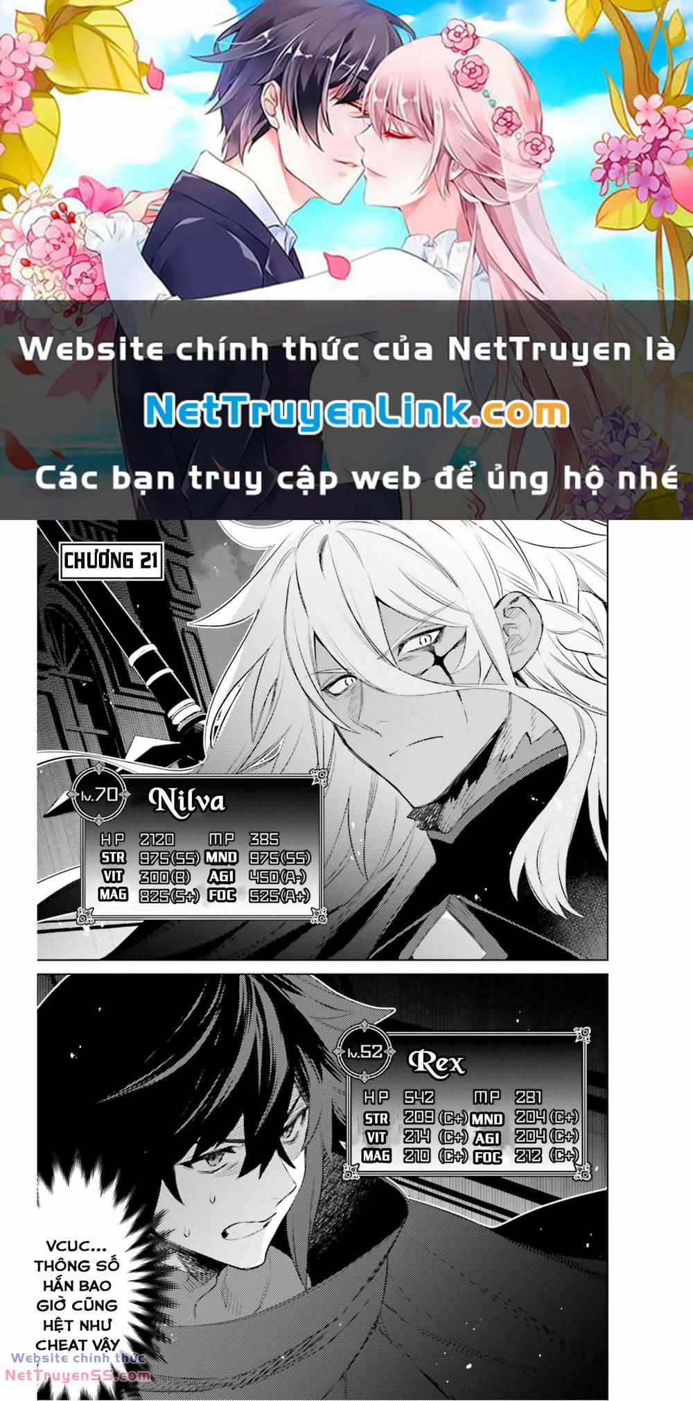 Tôi Không Phải Là Dũng Giả!!! 21 trang 0