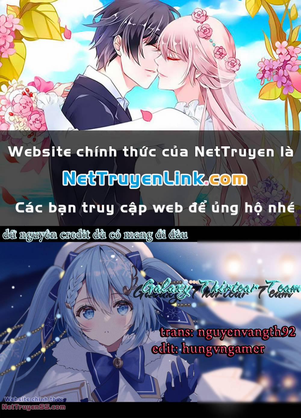 Tôi Không Phải Là Dũng Giả!!! 24 trang 0