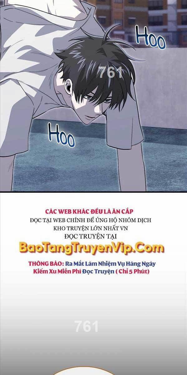 Tôi Không Phải Là Hồi Quy Giả 20 trang 1