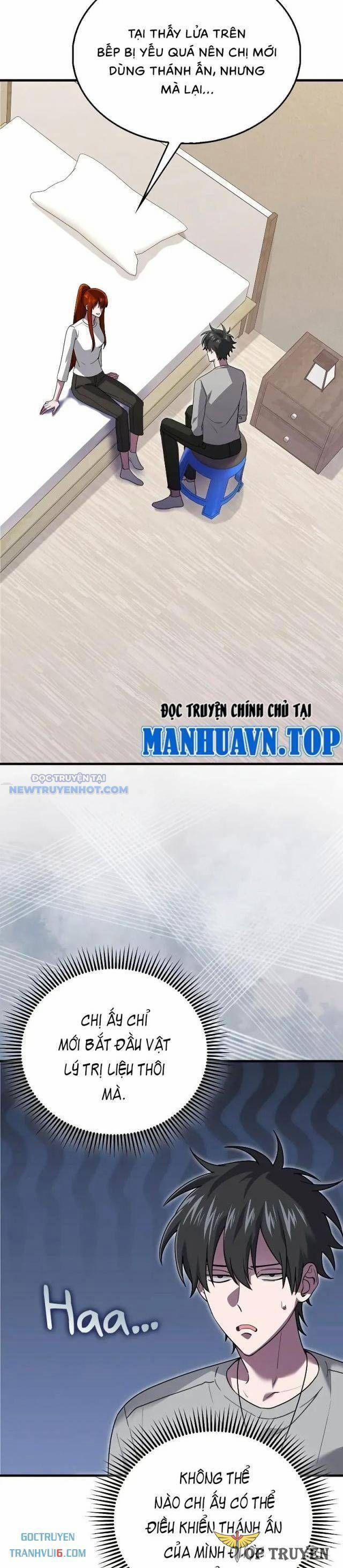 Tôi Không Phải Là Hồi Quy Giả 30 trang 1