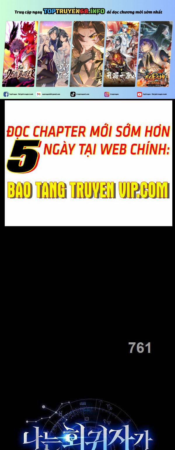 Tôi Không Phải Là Hồi Quy Giả 8 trang 0
