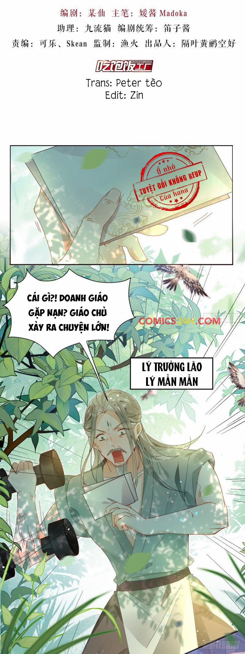 Tôi Không Phải Người Tầm Thường 4 trang 1