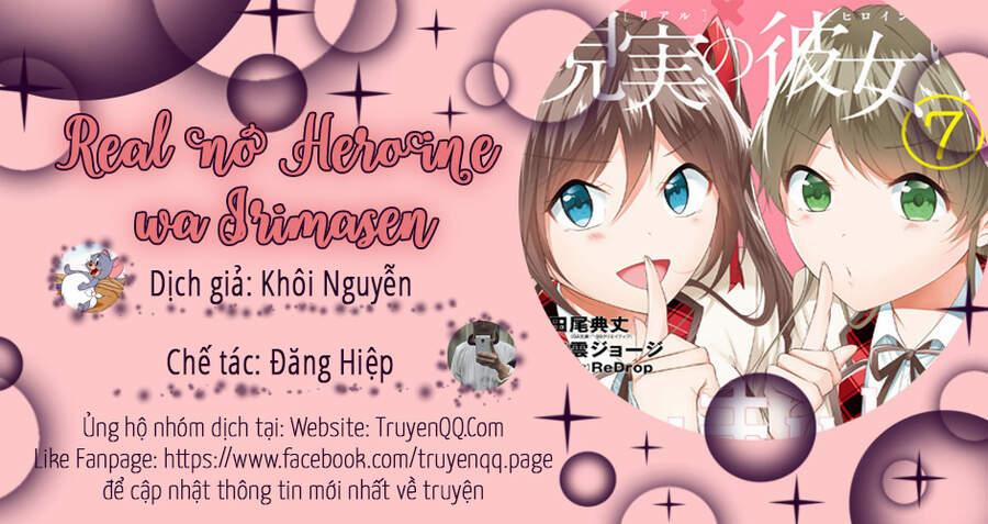 Tôi Không Yêu Gái 3D 62 trang 0
