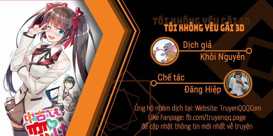 Tôi Không Yêu Gái 3D 68 trang 0