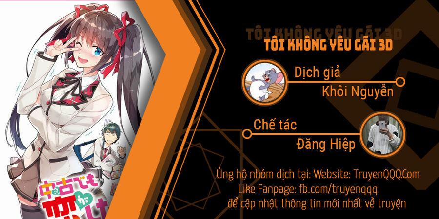 Tôi Không Yêu Gái 3D 77 trang 0