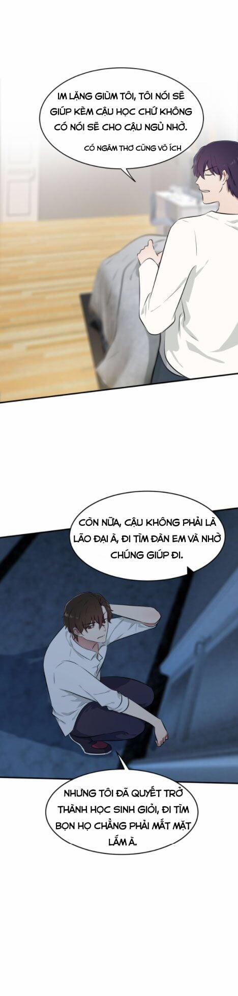 Tôi Kiện Lão Sư! 7 trang 14