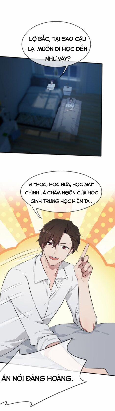 Tôi Kiện Lão Sư! 7 trang 23
