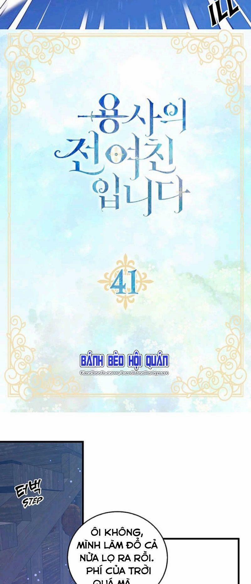 Tôi Là Bạn Gái Cũ Của Một Quân Nhân 41 trang 1