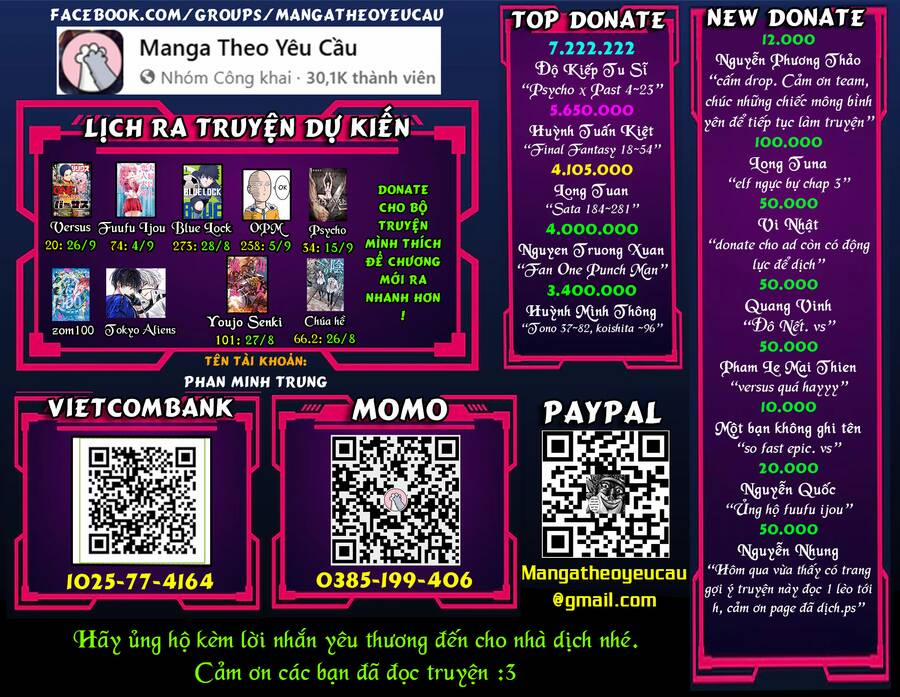 Tôi Là Đồ Chơi Của Chị Gái 10 trang 0