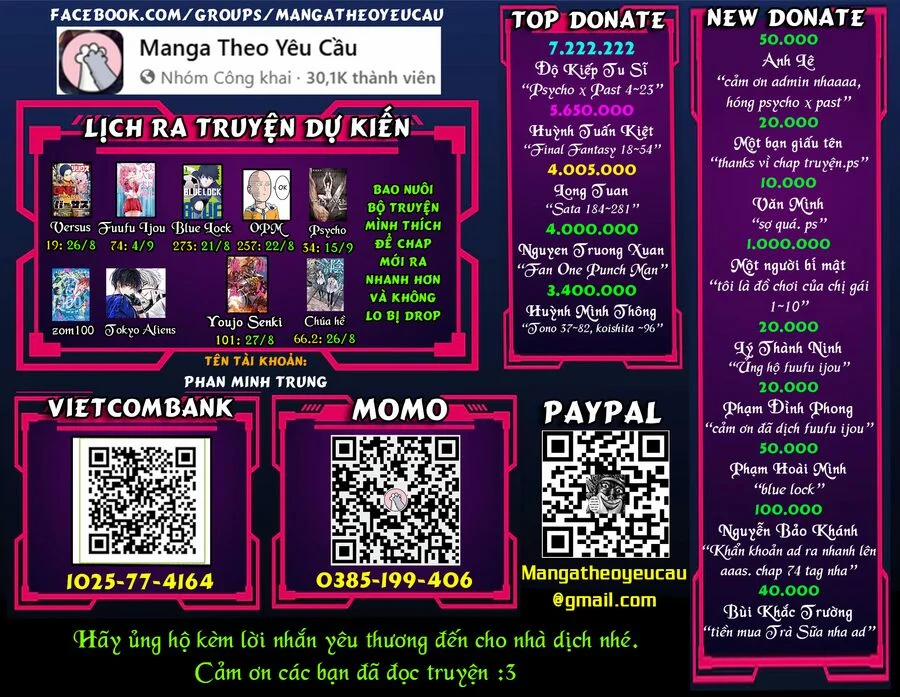 Tôi Là Đồ Chơi Của Chị Gái 2 trang 0