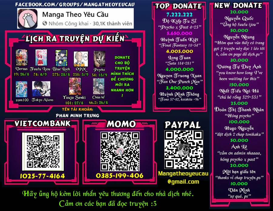 Tôi Là Đồ Chơi Của Chị Gái 5 trang 0