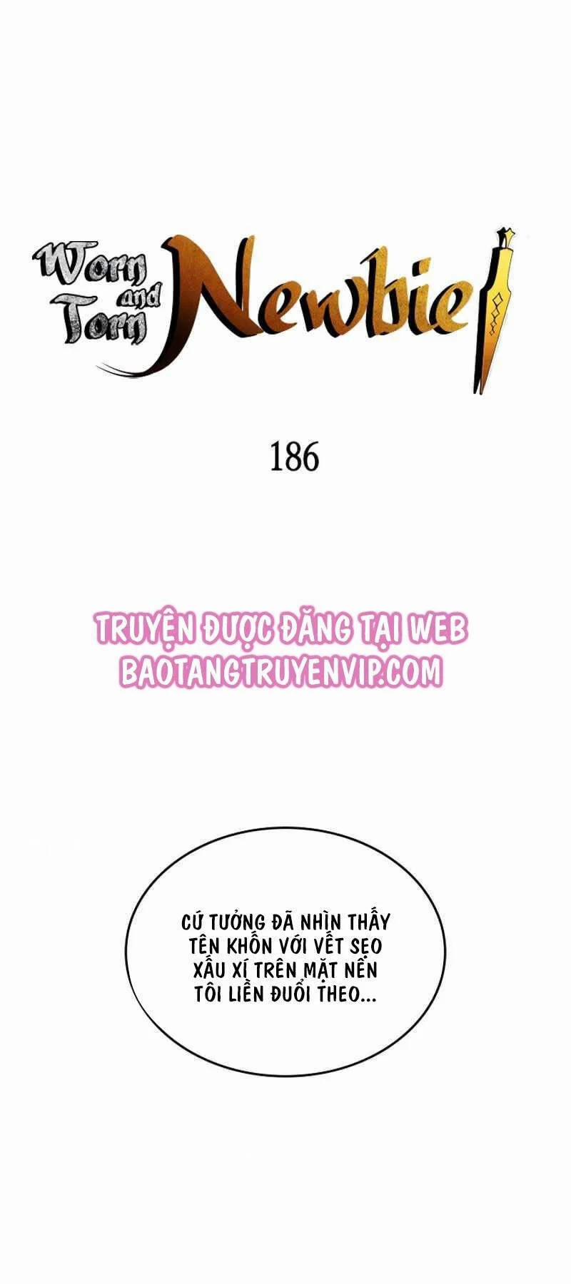 Tôi Là Lính Mới 186 trang 0