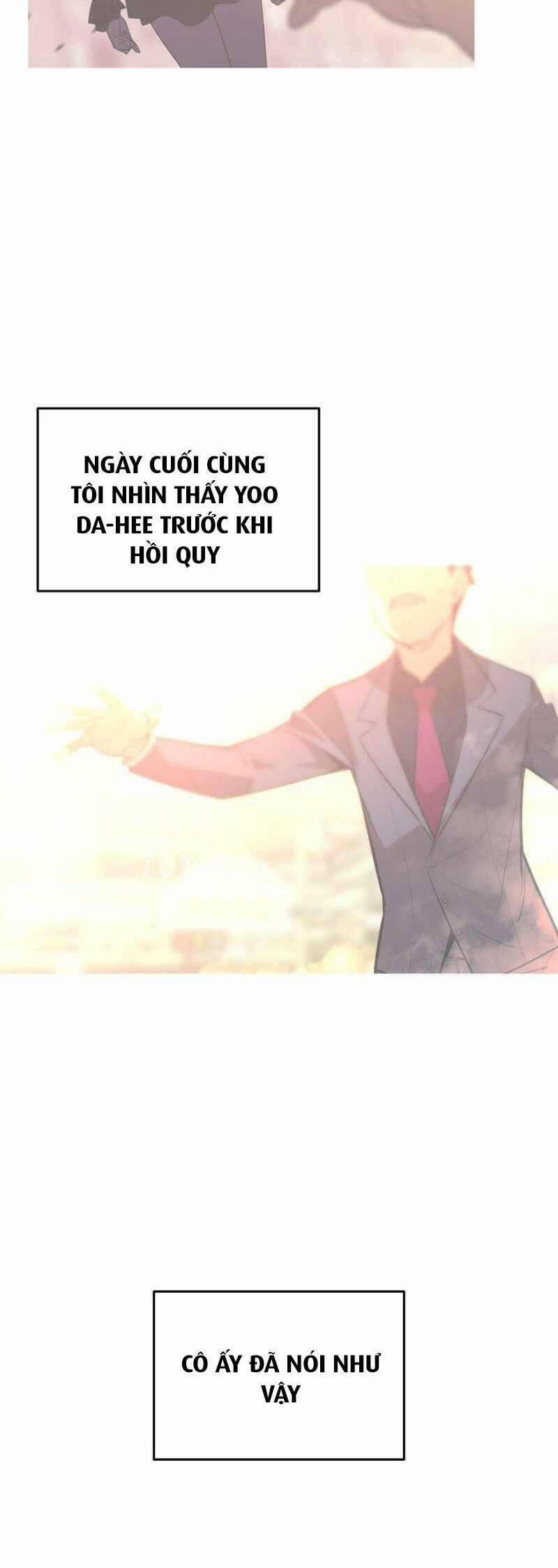 Tôi Là Lính Mới 187 trang 1