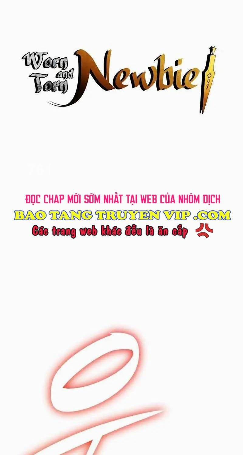 Tôi Là Lính Mới 193 trang 1