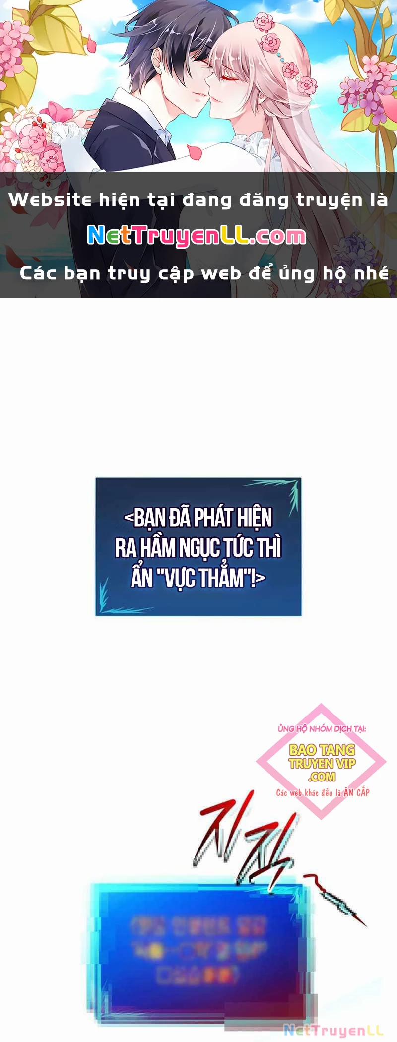 Tôi Là Lính Mới 199 trang 0