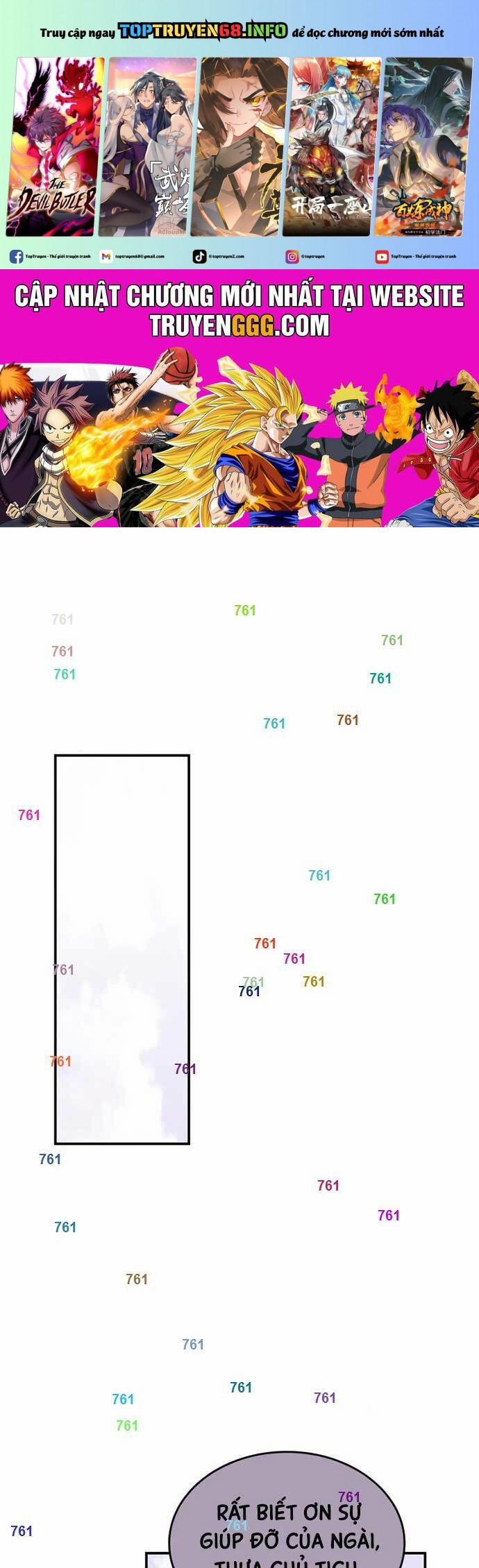 Tôi Là Lính Mới 212 trang 0
