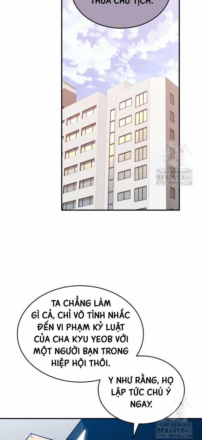 Tôi Là Lính Mới 212 trang 1
