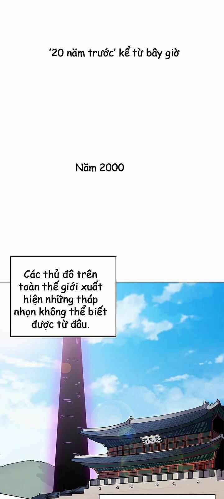 Tôi Là Người Chơi Thần Chú Đơn Độc 2 trang 1