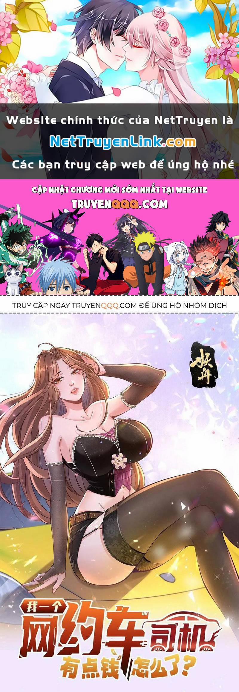 Tôi Là Tài Xế Xe Công Nghệ Có Chút Tiền Thì Đã Sao? 98 trang 0
