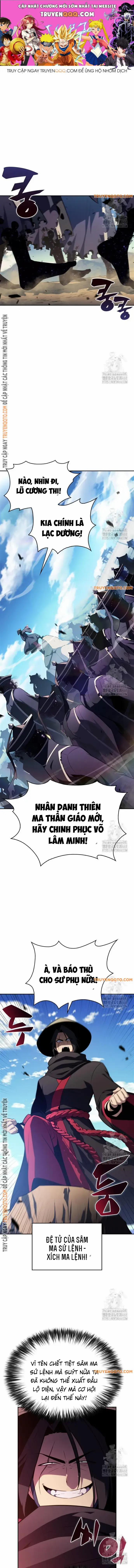 Tôi Là Tân Thủ Có Cấp Cao Nhất 195 trang 0