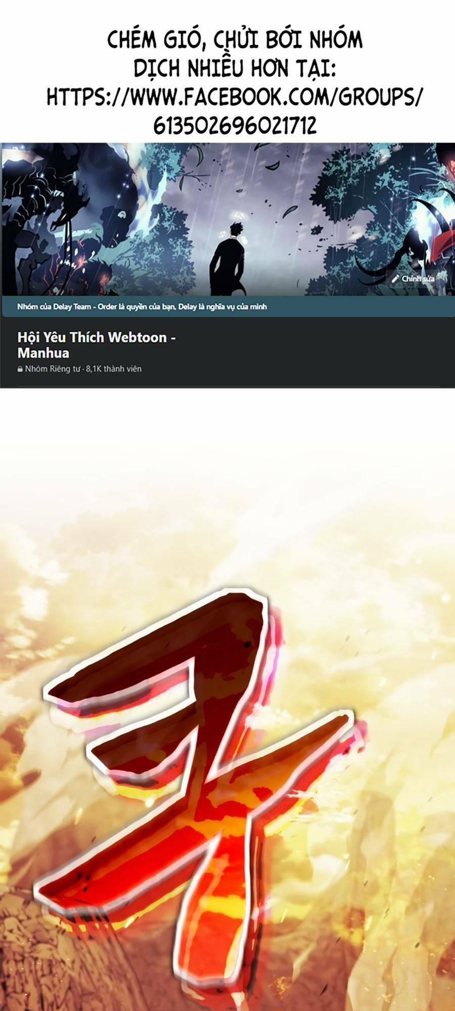 Tôi Là Thiên Ma Truyền Nhân 1 trang 0