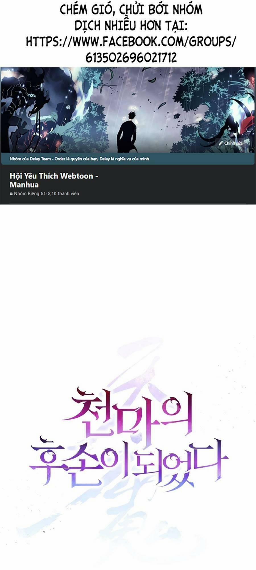 Tôi Là Thiên Ma Truyền Nhân 5 trang 0