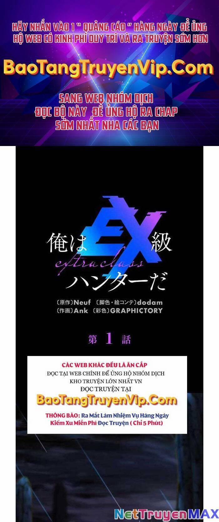 Tôi Là Thợ Săn Cấp Ex 1 trang 0
