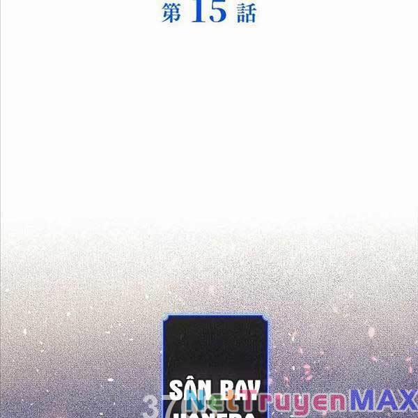 Tôi Là Thợ Săn Cấp Ex 15 trang 1