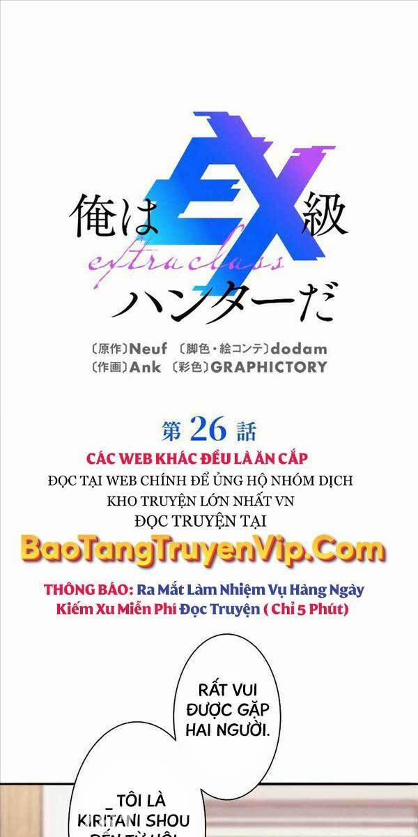 Tôi Là Thợ Săn Cấp Ex 26 trang 0