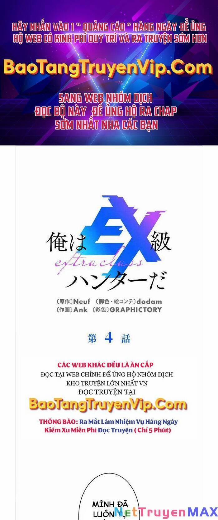 Tôi Là Thợ Săn Cấp Ex 4 trang 0