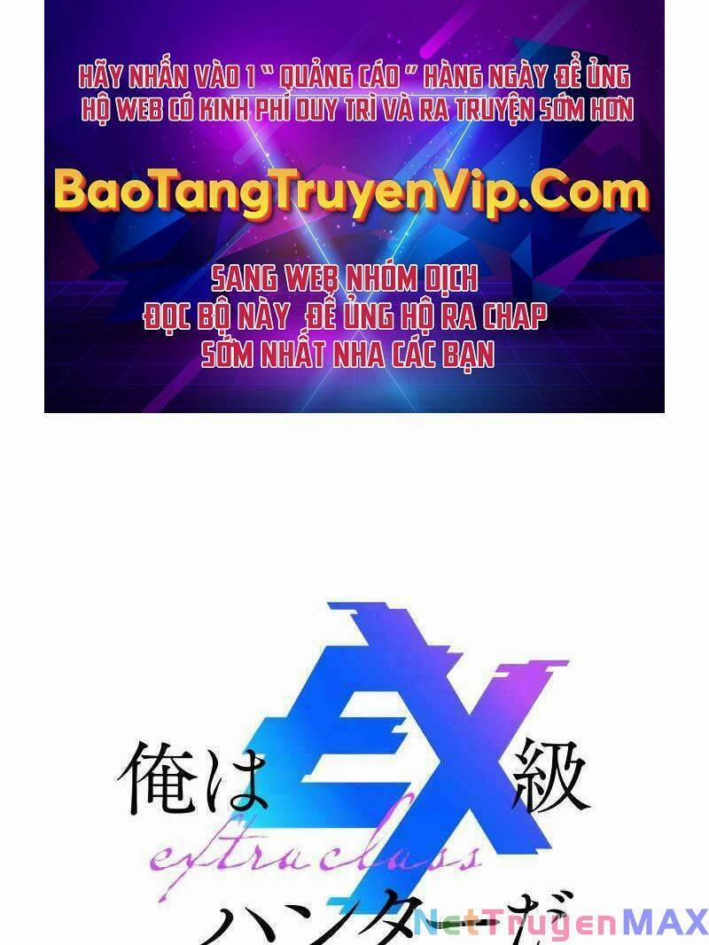 Tôi Là Thợ Săn Cấp Ex 8 trang 0