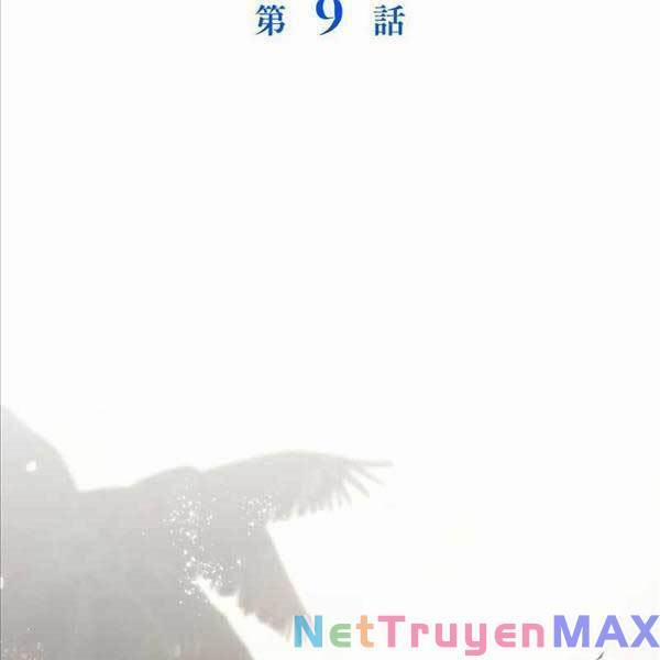 Tôi Là Thợ Săn Cấp Ex 9 trang 1