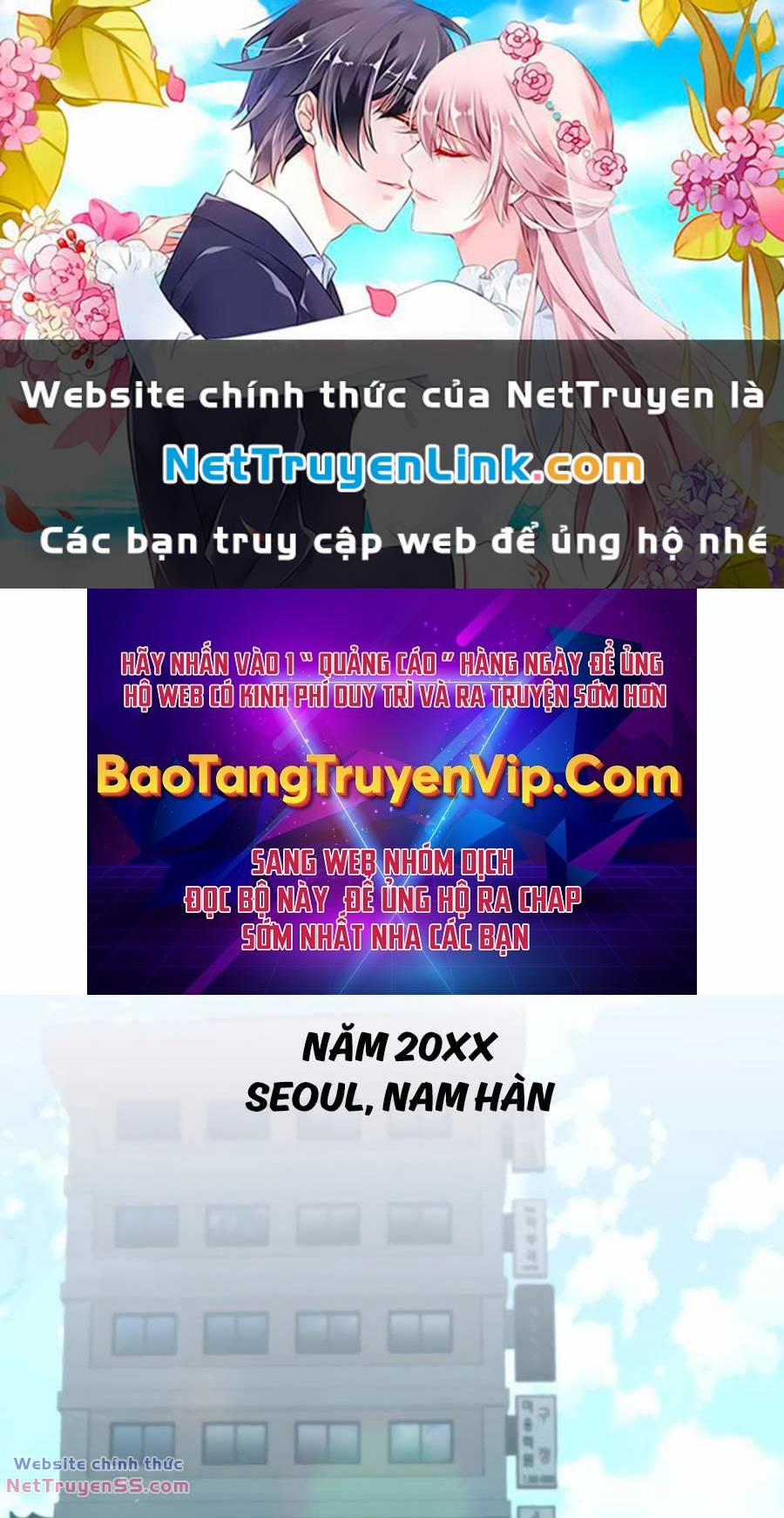 Tôi Làm Vườn Tại Thế Giới Thợ Săn 1 trang 0