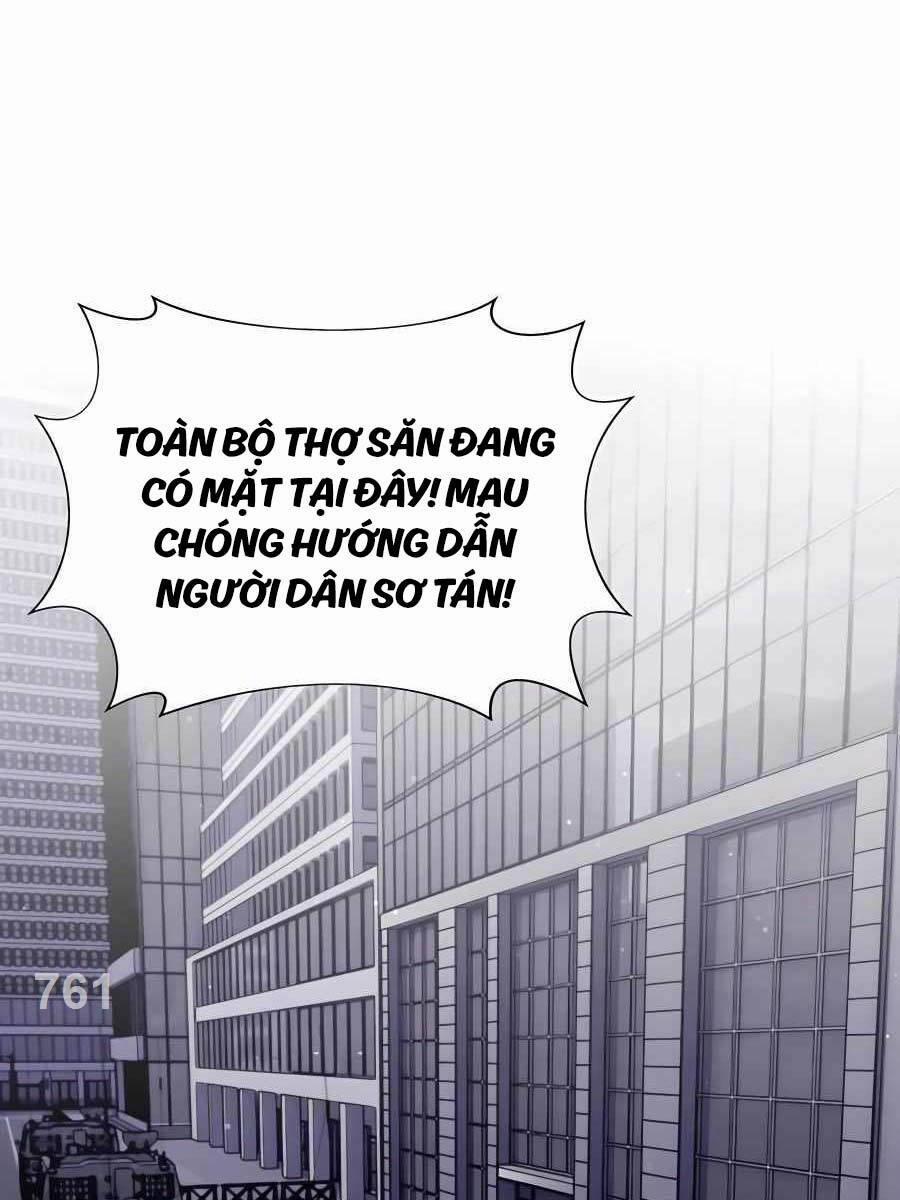 Tôi Làm Vườn Tại Thế Giới Thợ Săn 10 trang 0