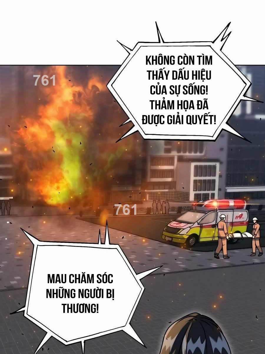 Tôi Làm Vườn Tại Thế Giới Thợ Săn 11 trang 1