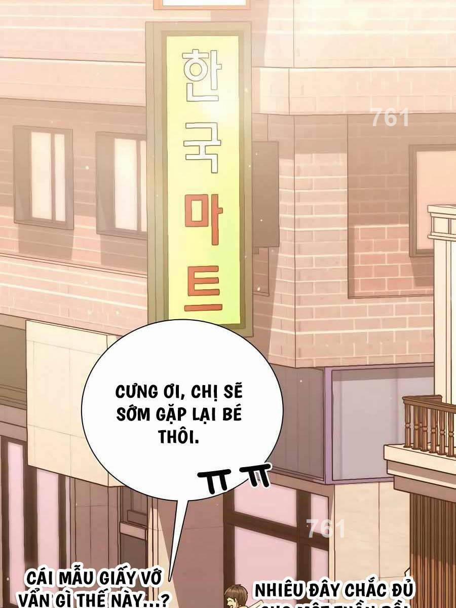 Tôi Làm Vườn Tại Thế Giới Thợ Săn 18 trang 1
