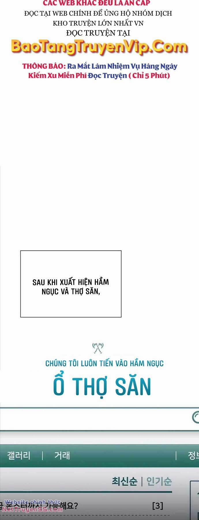Tôi Làm Vườn Tại Thế Giới Thợ Săn 4 trang 1
