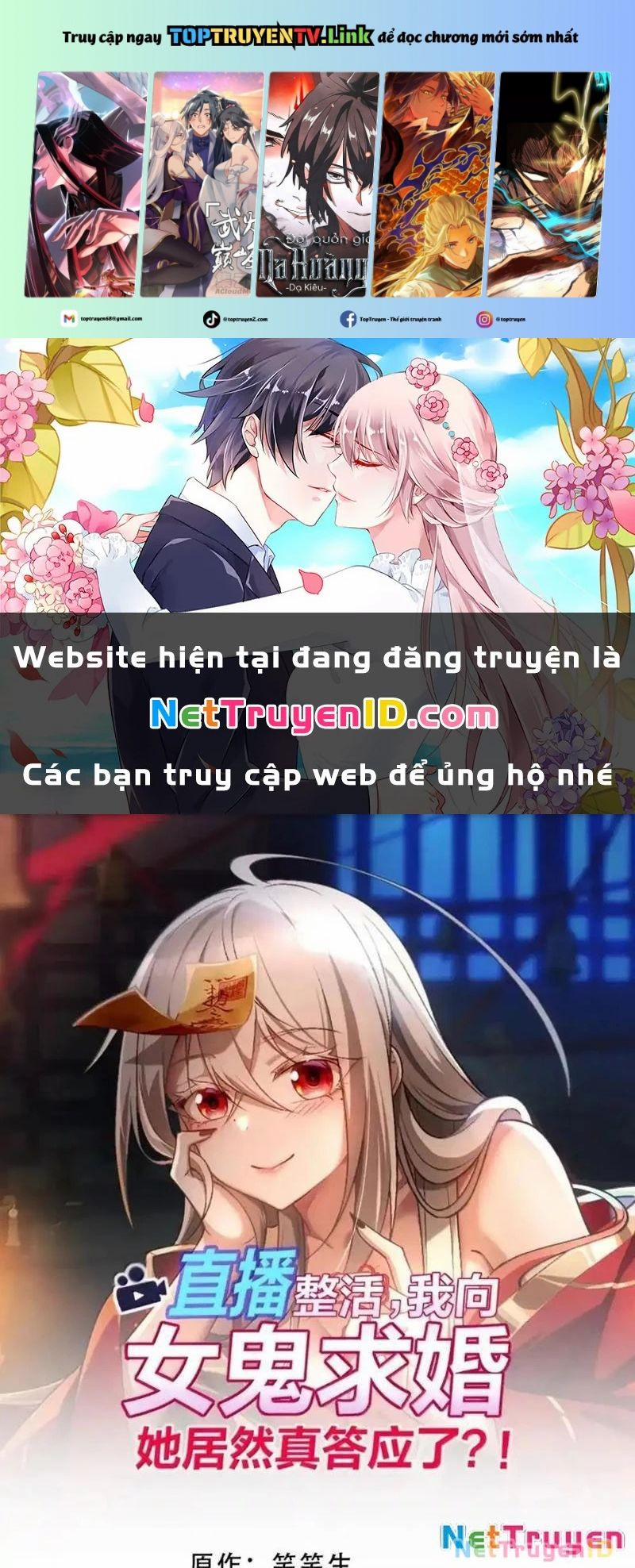 Tôi Livestream Cầu Hôn Nữ Quỷ Vậy Mà Thành Công!? 86 trang 0